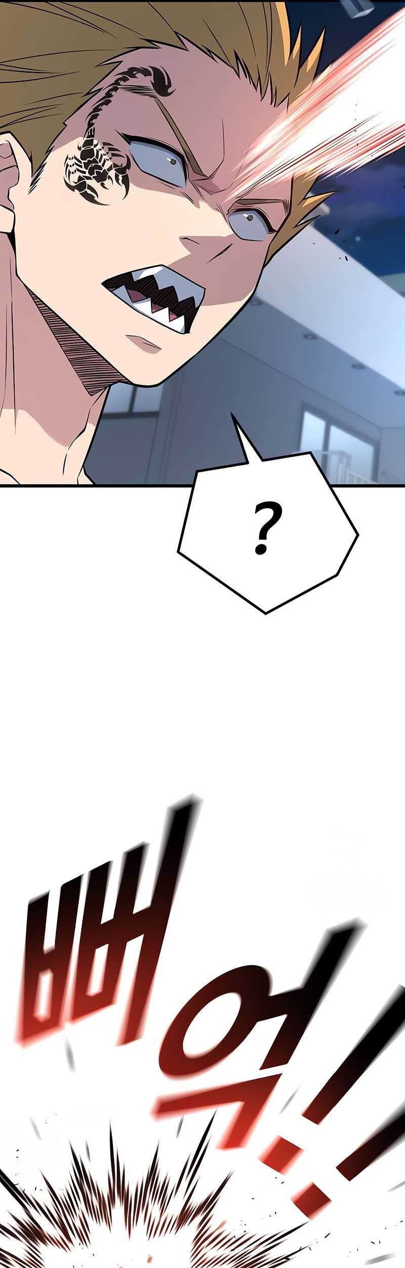 King of Violence Chapter 20 Gambar 6