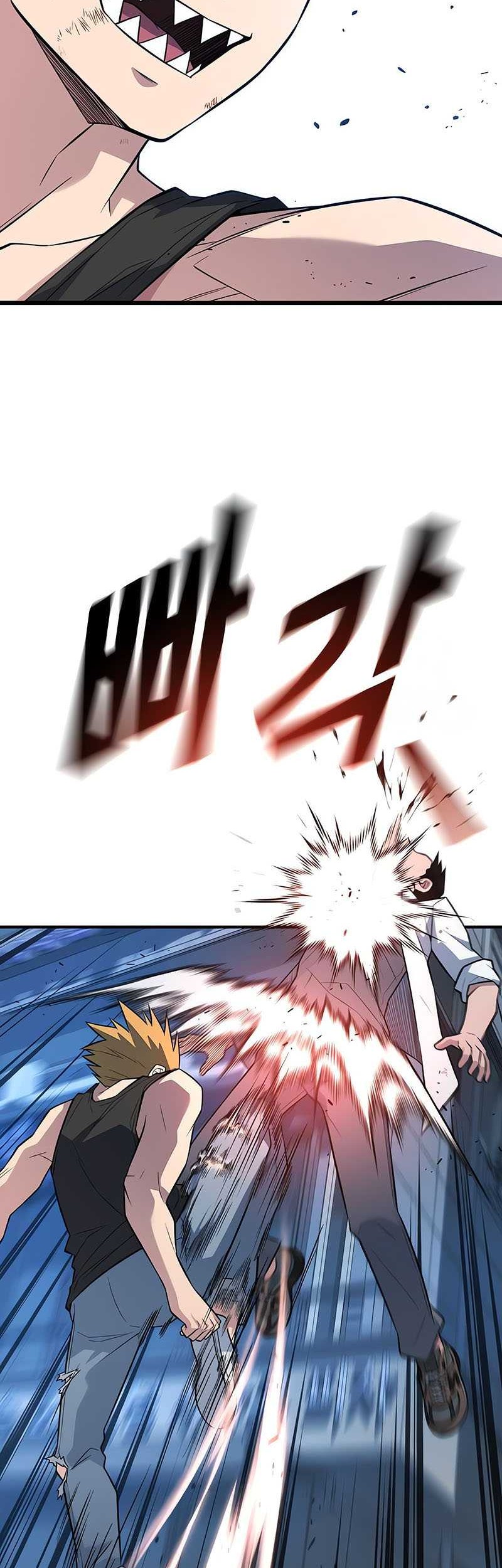 King of Violence Chapter 20 Gambar 23