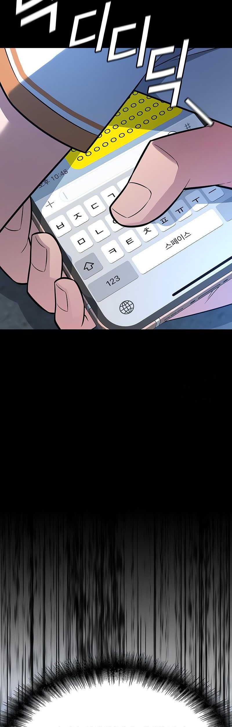 King of Violence Chapter 19 Gambar 40