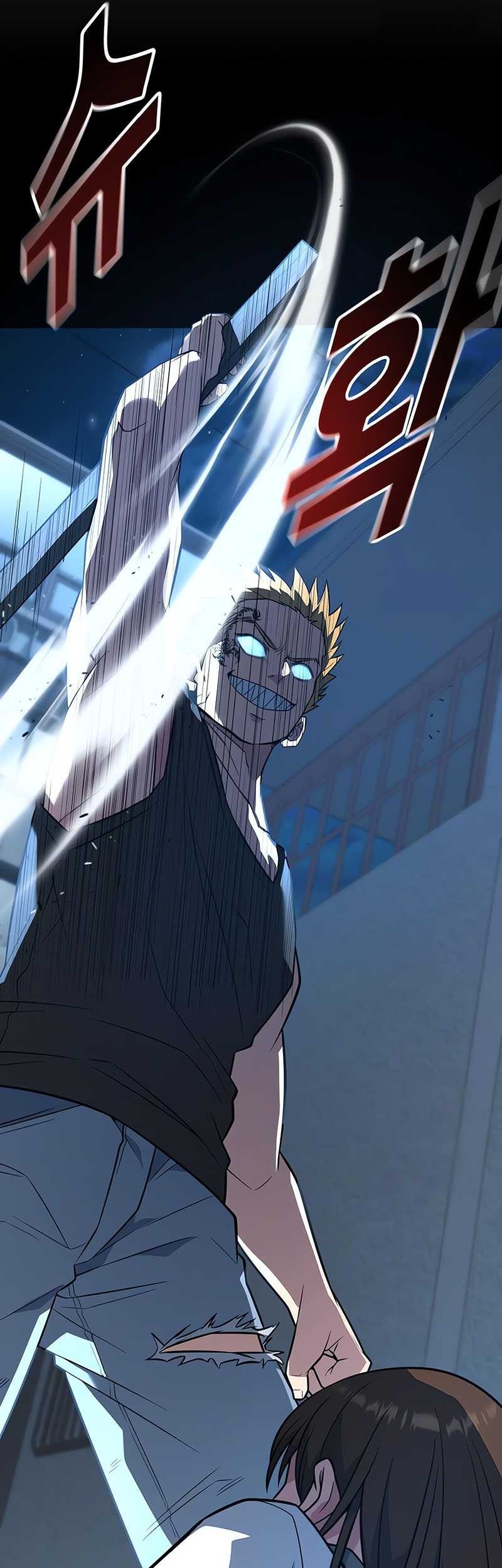 King of Violence Chapter 19 Gambar 96