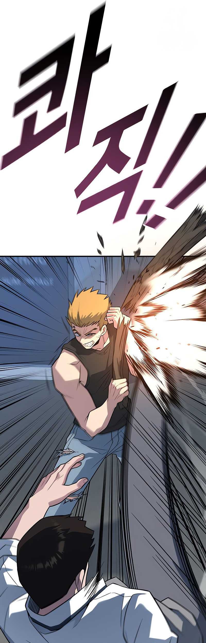 King of Violence Chapter 19 Gambar 73