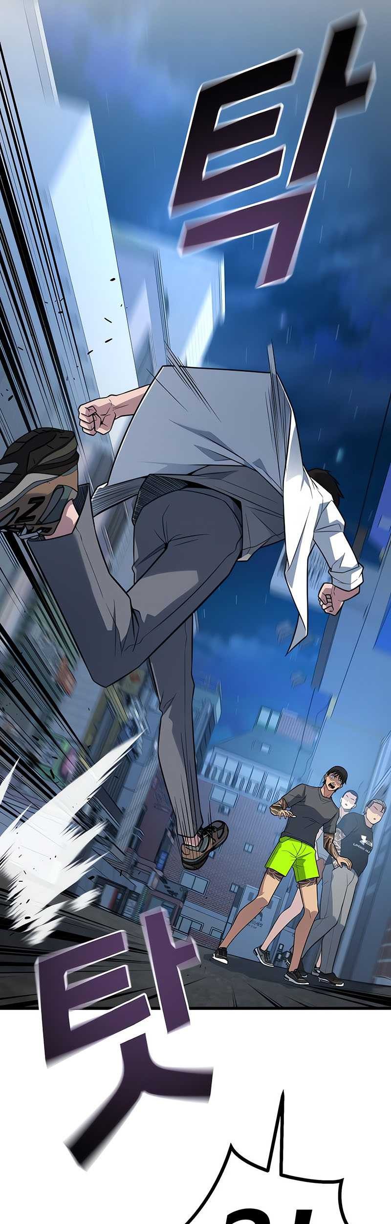 King of Violence Chapter 19 Gambar 22