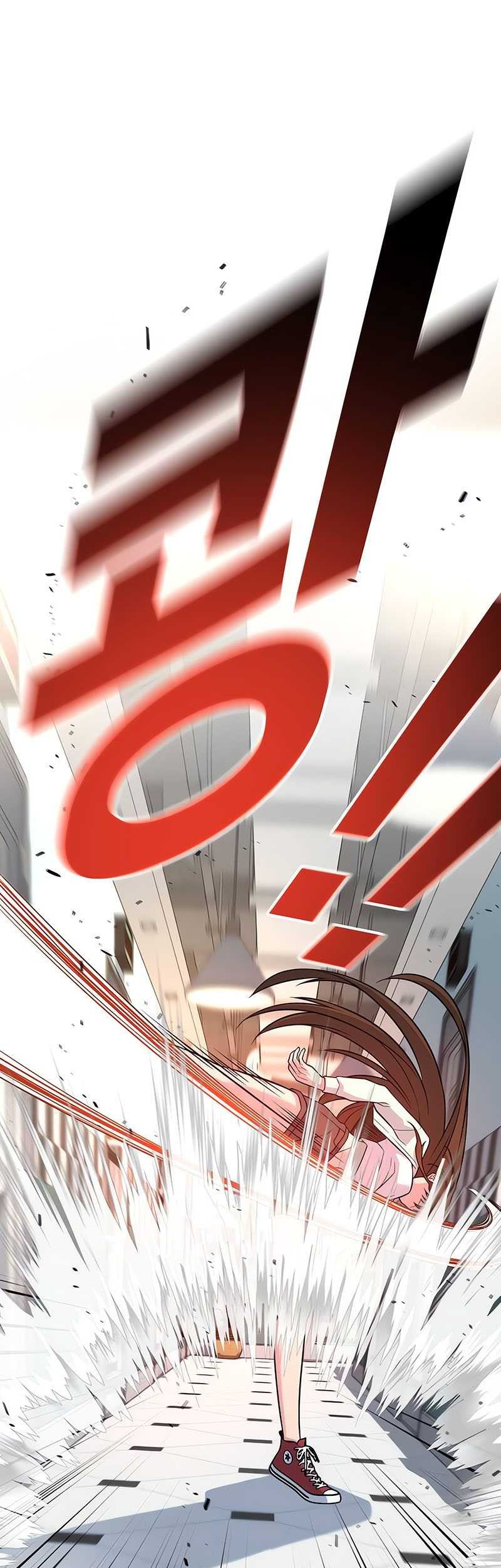 King of Violence Chapter 17 Gambar 90