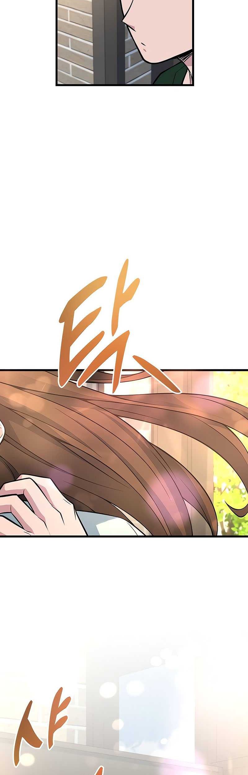 King of Violence Chapter 17 Gambar 24