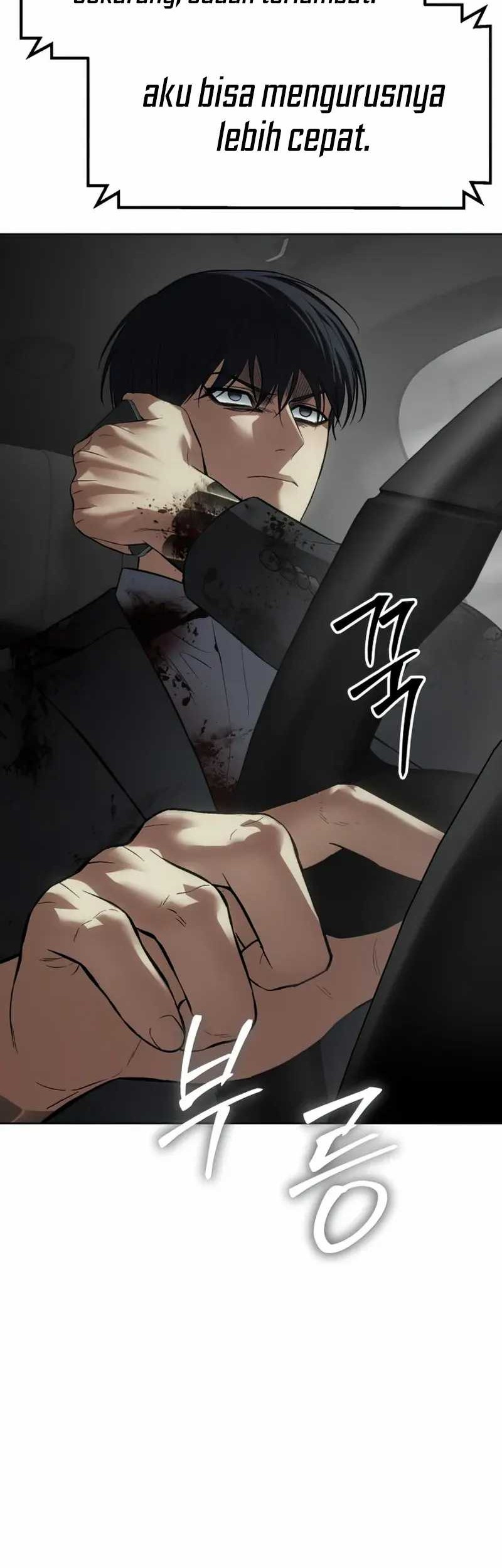 Baek XX Chapter 89 Gambar 72