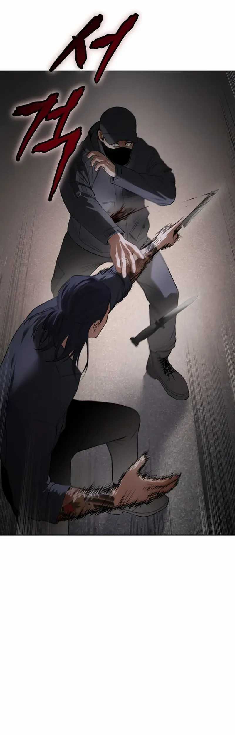 Baek XX Chapter 89 Gambar 99