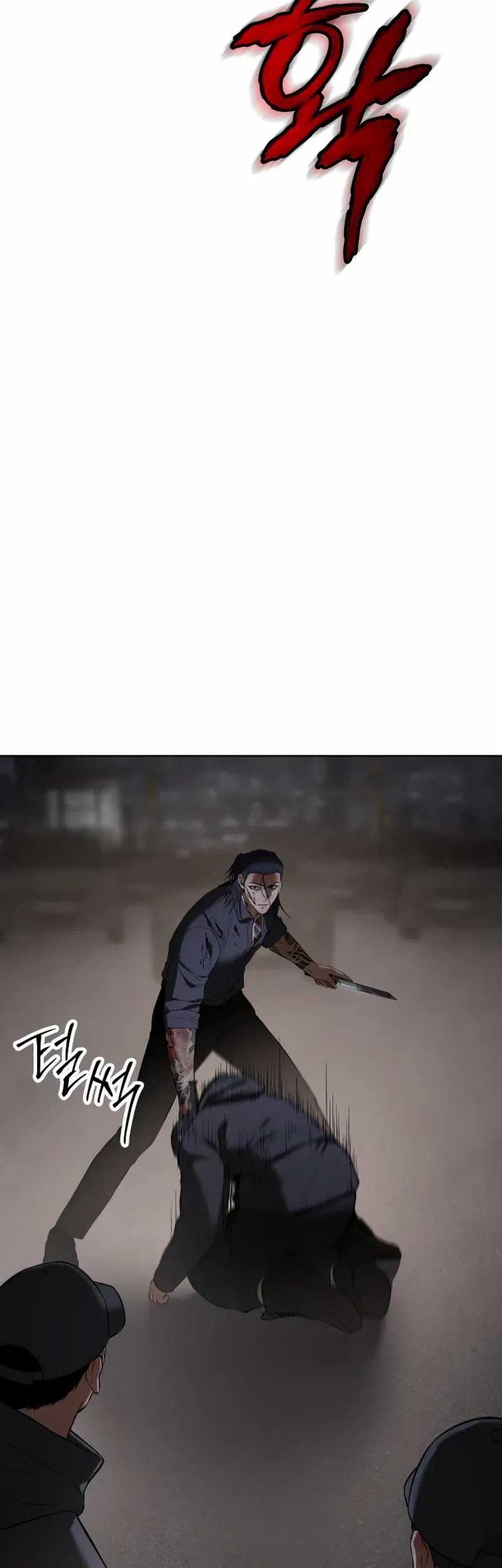 Baek XX Chapter 89 Gambar 104