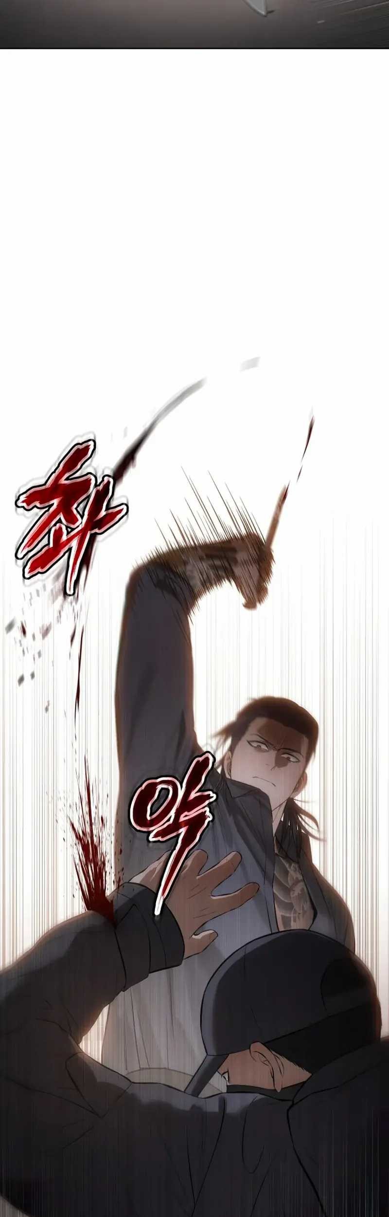 Baek XX Chapter 89 Gambar 101