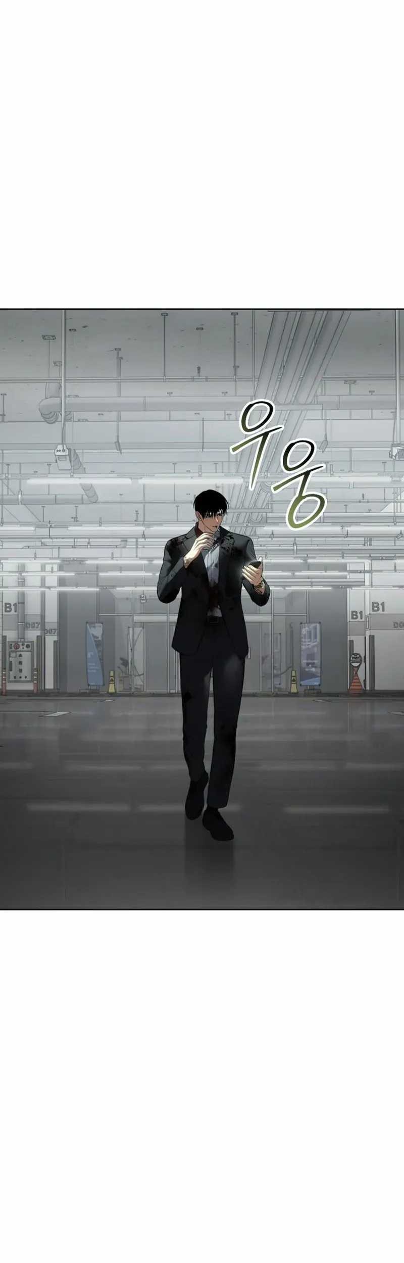 Baek XX Chapter 89 Gambar 61