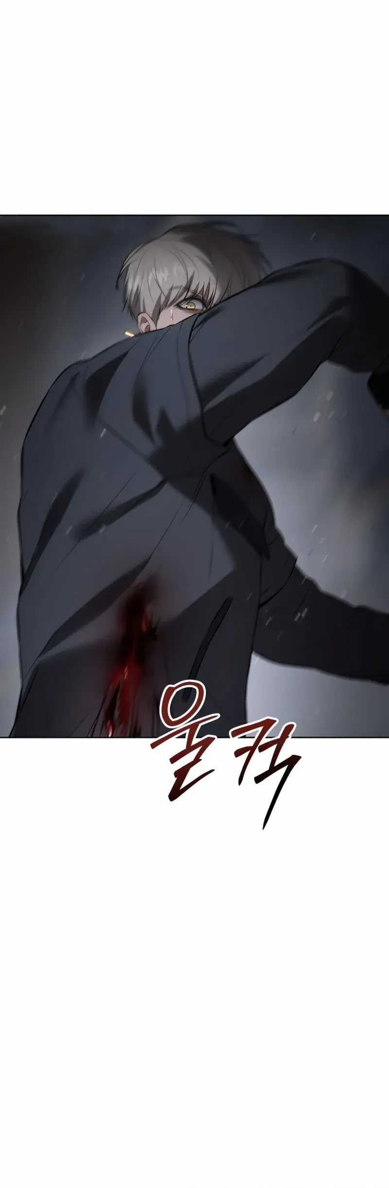 Baek XX Chapter 89 Gambar 12