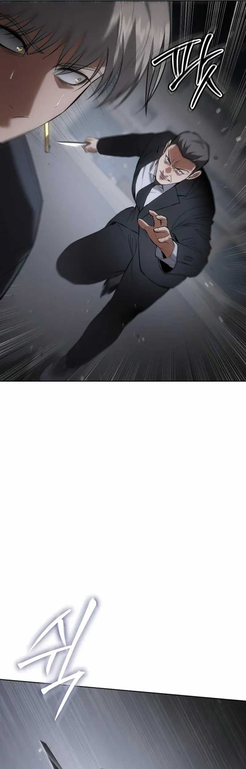 Baek XX Chapter 89 Gambar 13