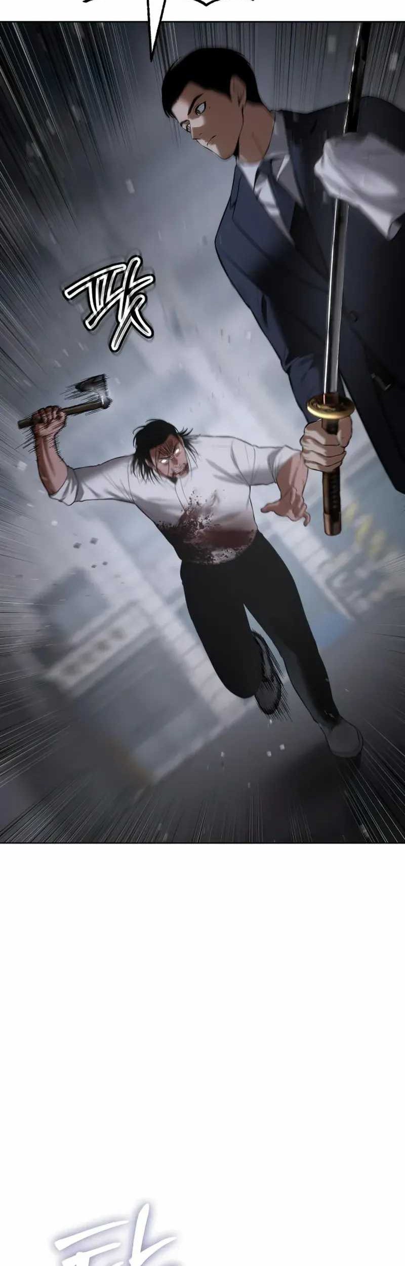 Baek XX Chapter 89 Gambar 28