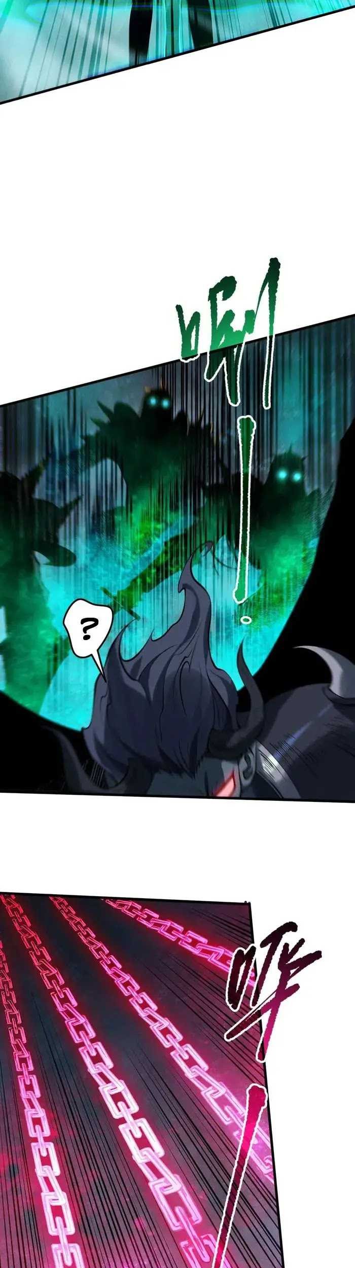 Disastrous Necromancer Chapter 109 Gambar 31