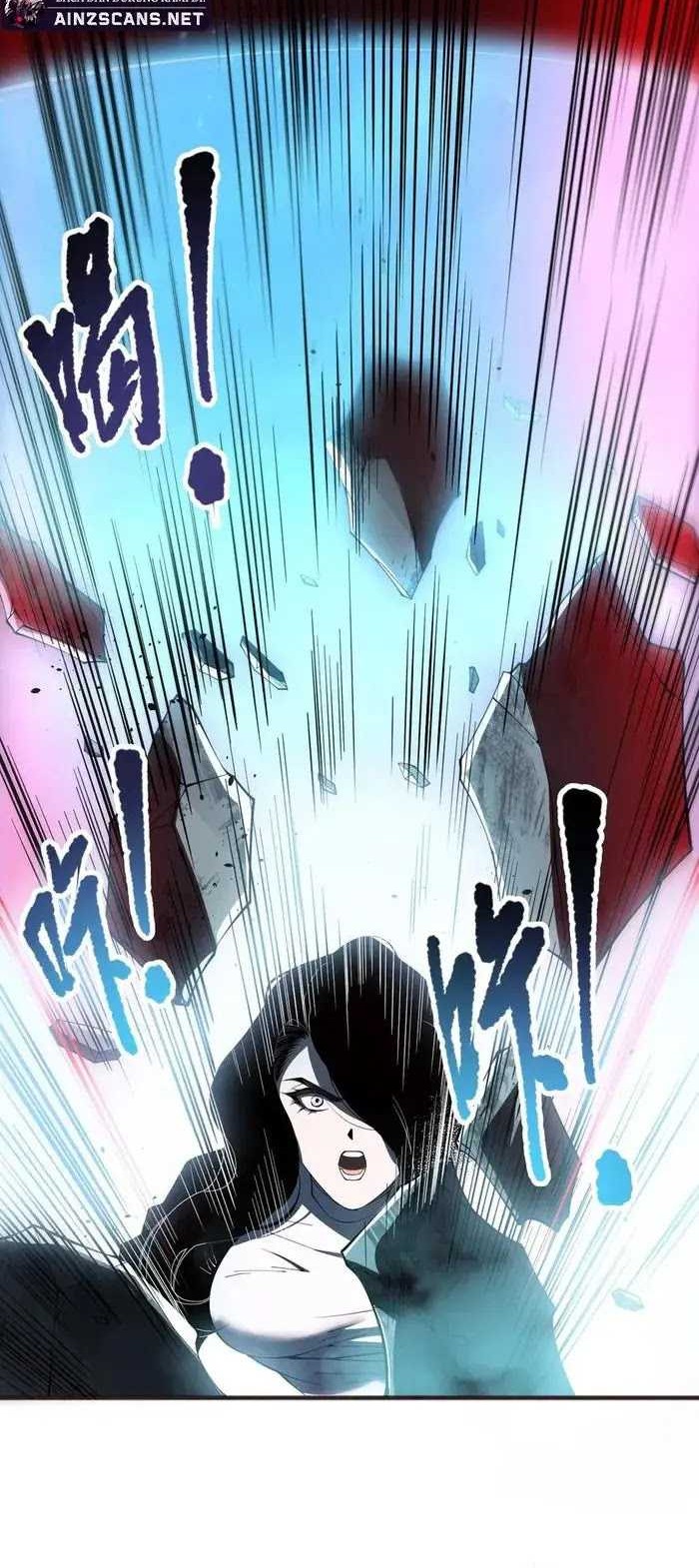 Disastrous Necromancer Chapter 109 Gambar 21