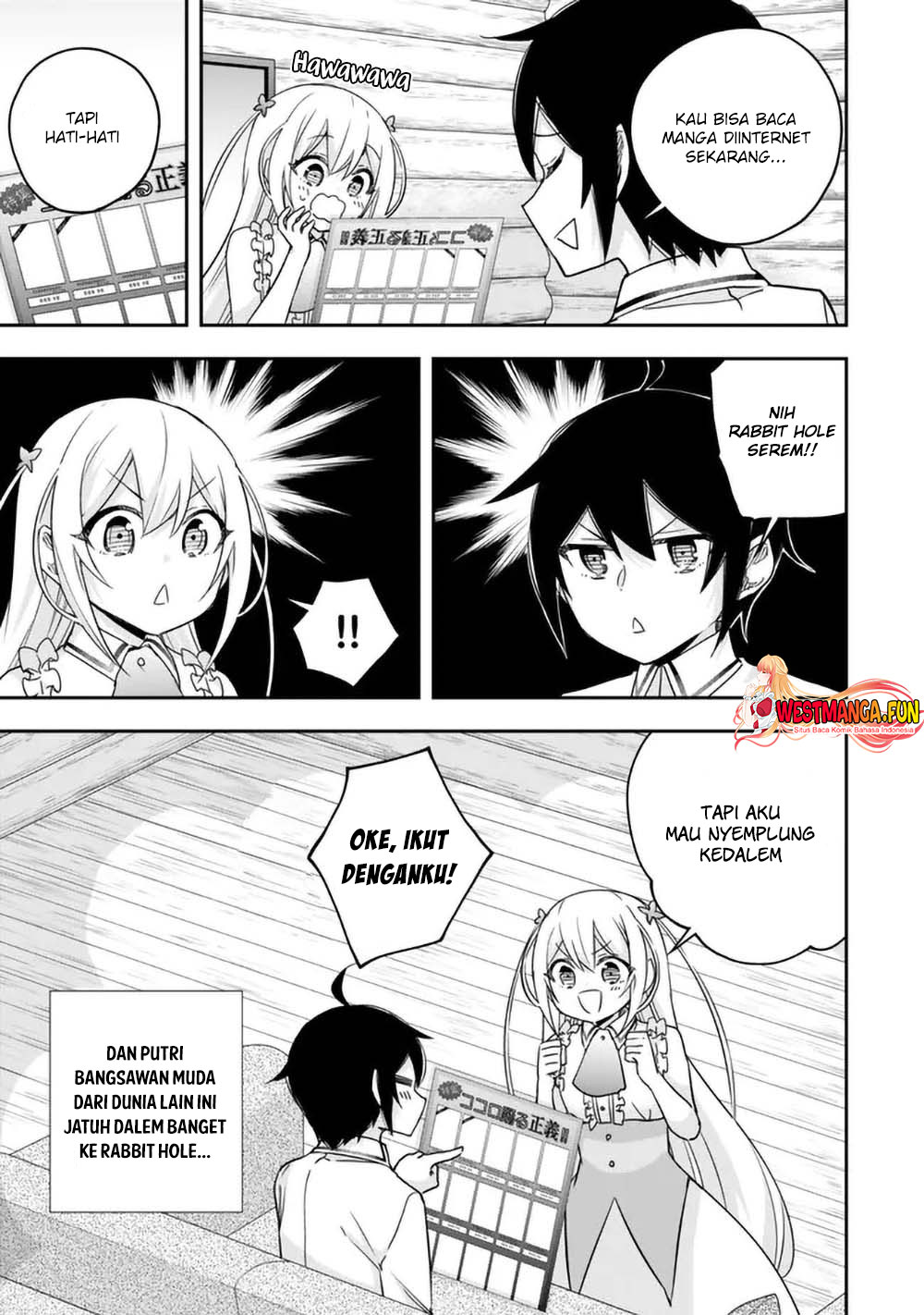 Jitsu wa Ore, Saikyou deshita? Chapter 94 Gambar 16