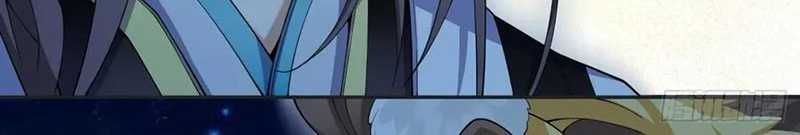 My Disciples Are All Big Villains Chapter 267 Gambar 18