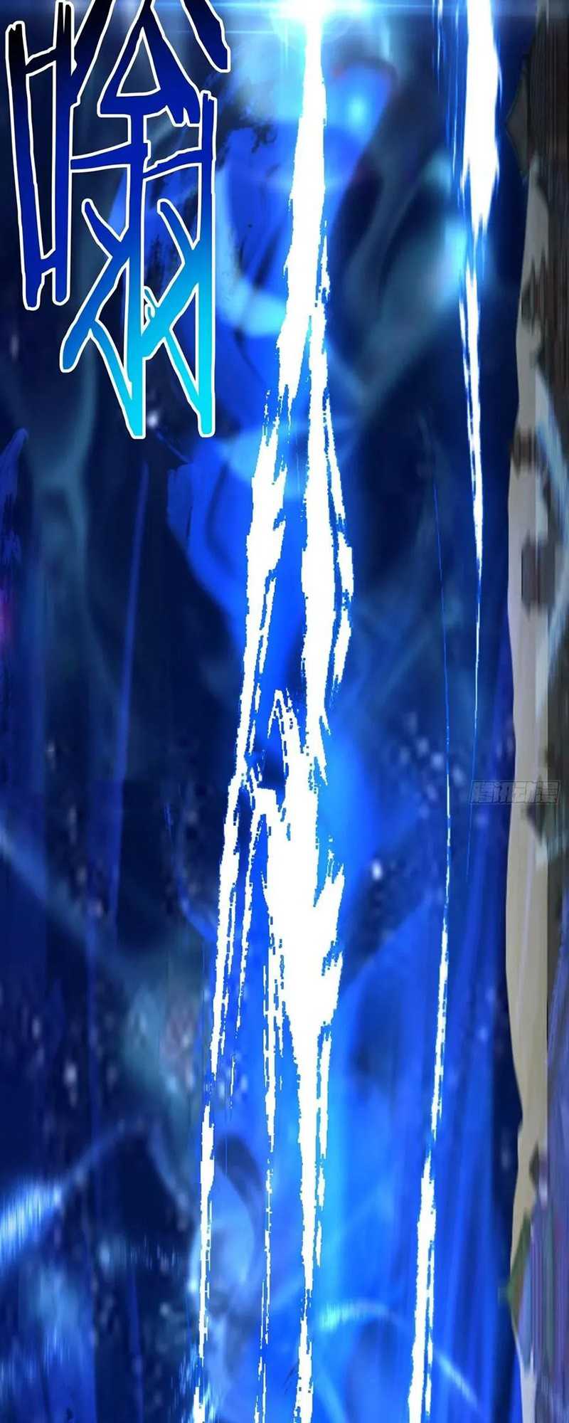 My Disciples Are All Big Villains Chapter 267 Gambar 4