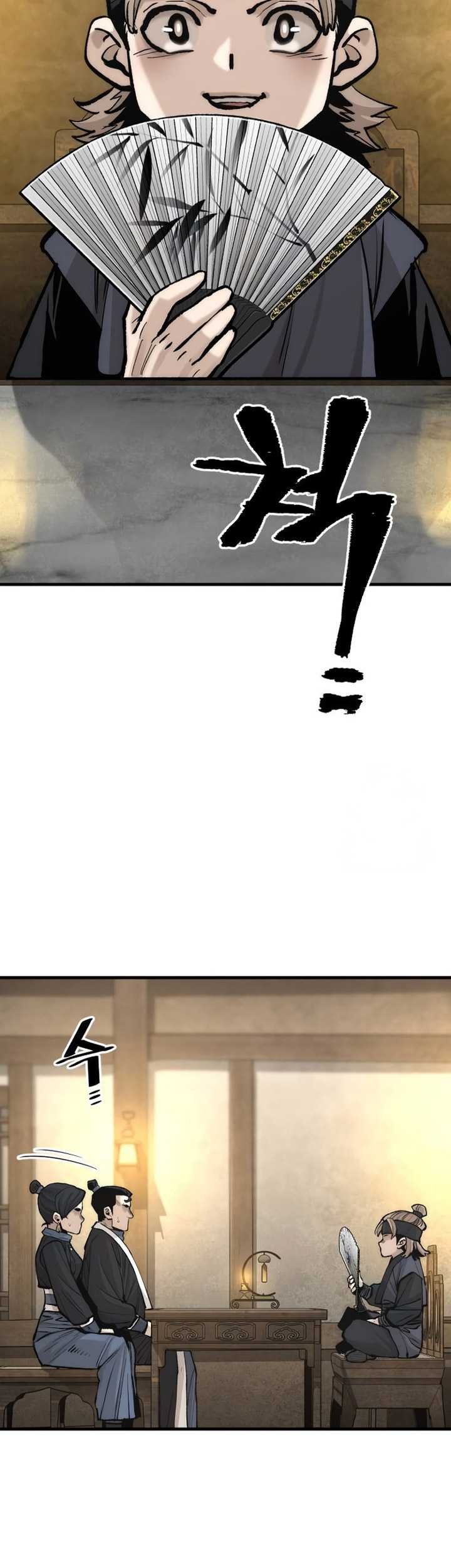 Heavenly Demon Cultivation Simulation Chapter 131 Gambar 28