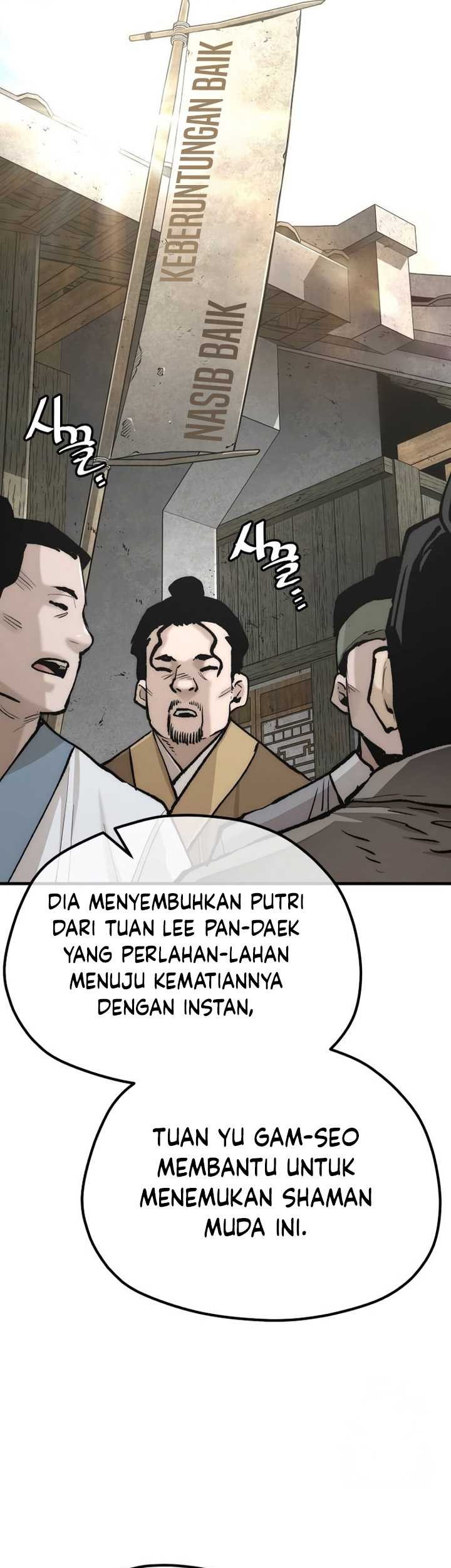 Heavenly Demon Cultivation Simulation Chapter 131 Gambar 20