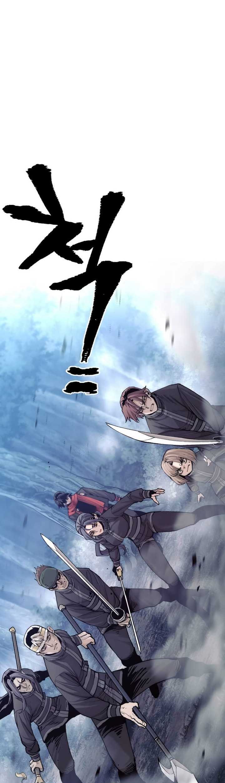 Heavenly Demon Cultivation Simulation Chapter 130 Gambar 34