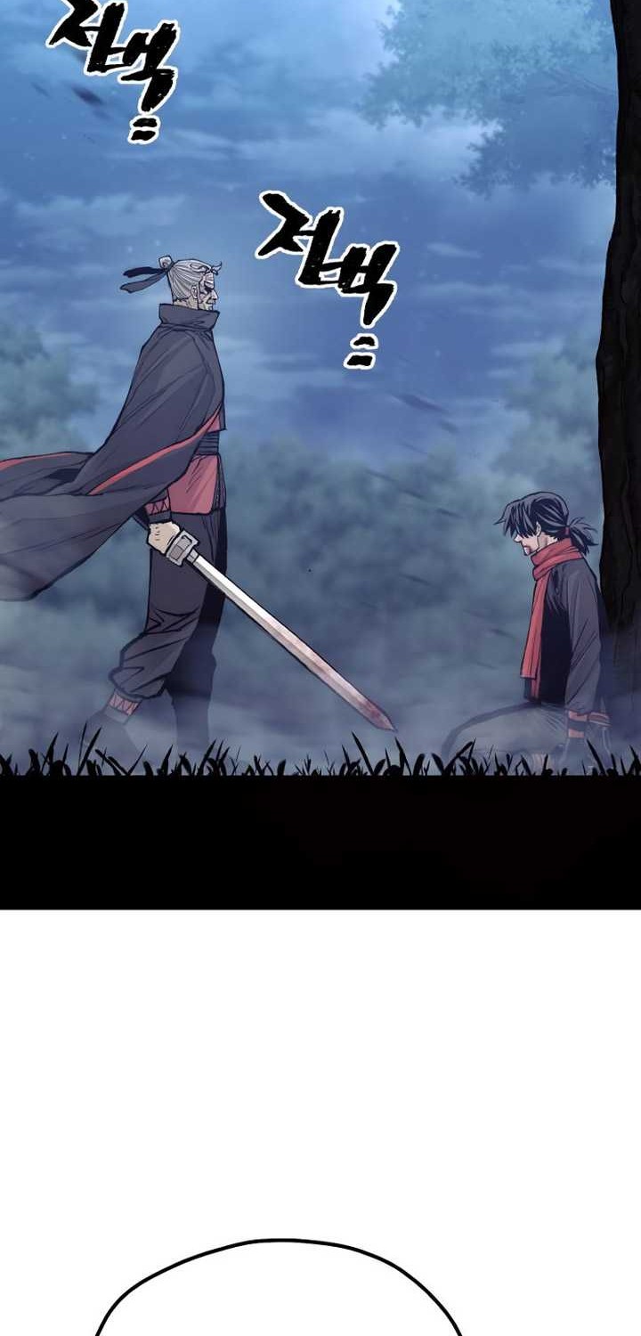 Heavenly Demon Cultivation Simulation Chapter 130 Gambar 45