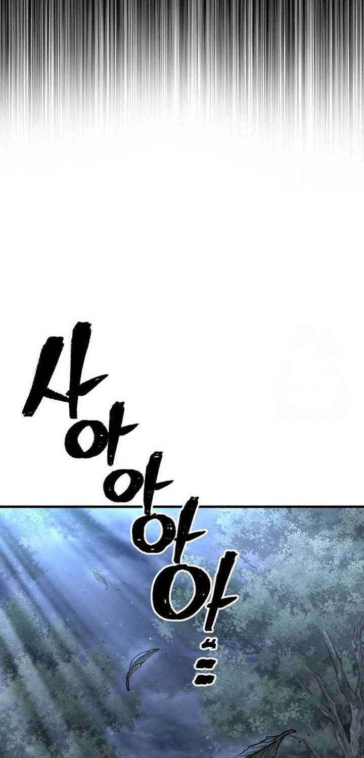 Heavenly Demon Cultivation Simulation Chapter 130 Gambar 3