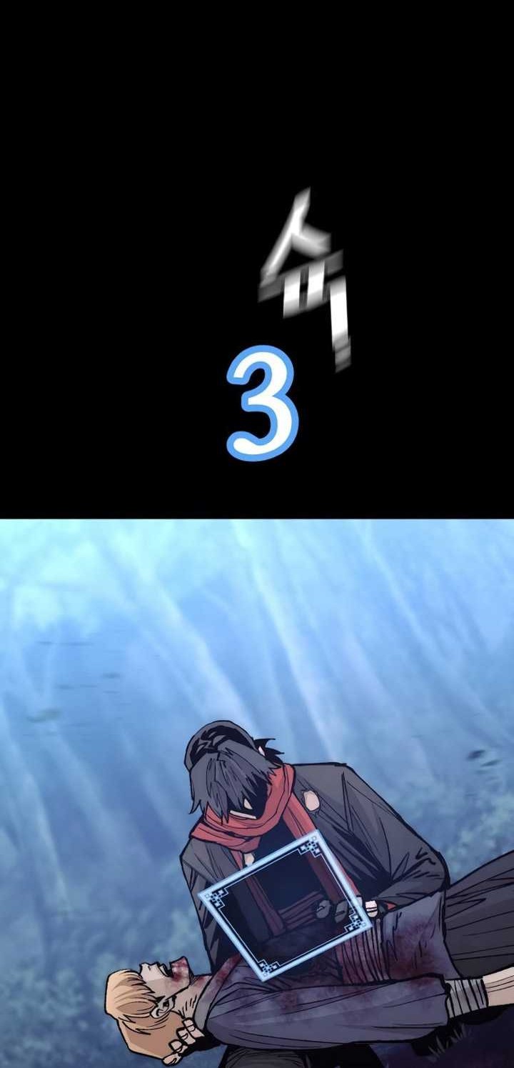 Heavenly Demon Cultivation Simulation Chapter 129 Gambar 39