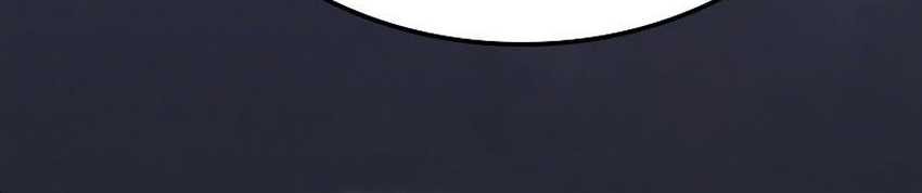 Ice Lord Chapter 08 Gambar 70