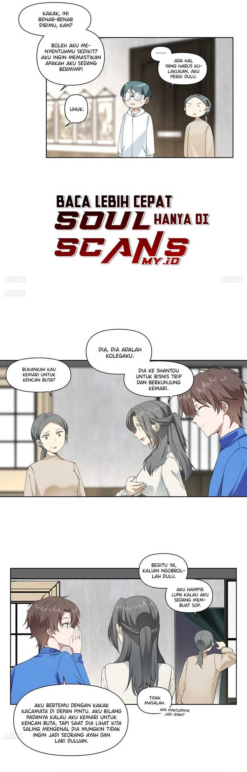 I Really Don’t Want to Be Reborn Chapter 192 Gambar 4