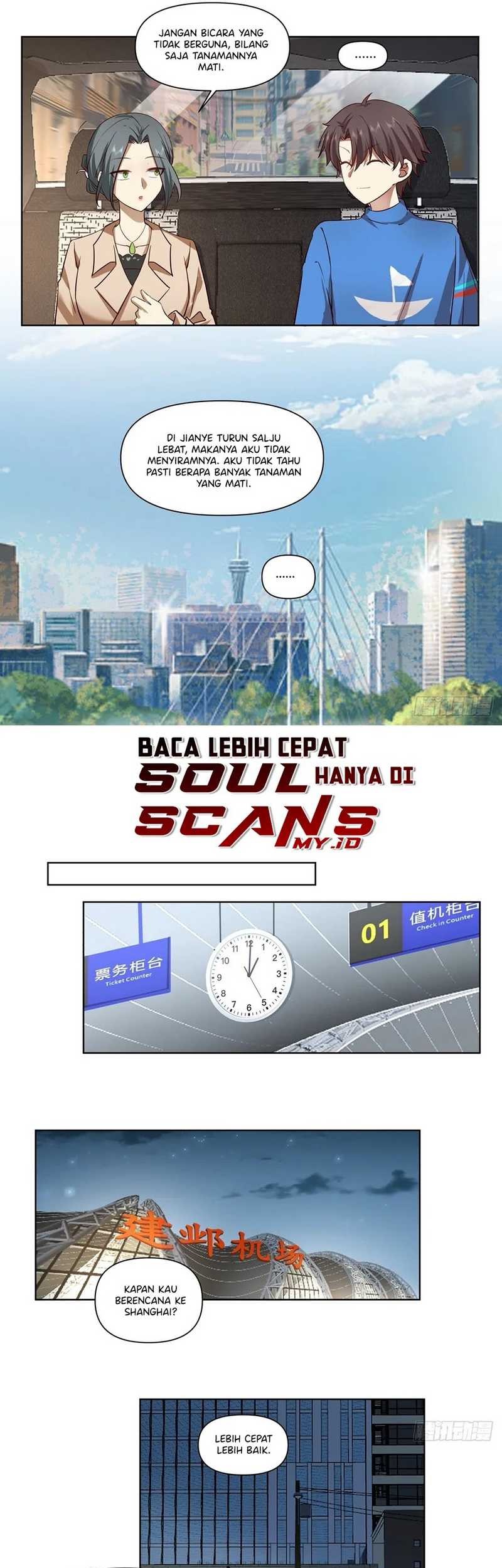 I Really Don’t Want to Be Reborn Chapter 192 Gambar 10