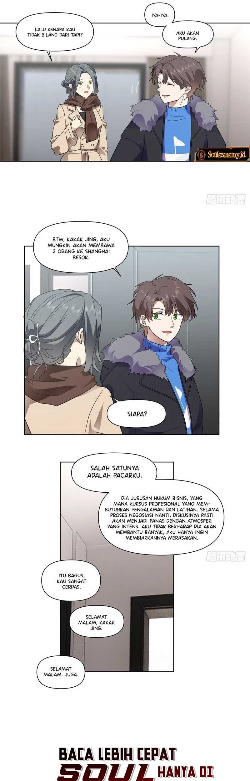 I Really Don’t Want to Be Reborn Chapter 192 Gambar 19