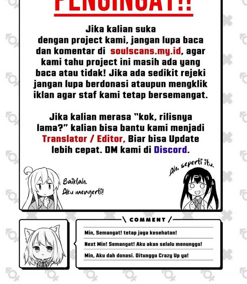 I Really Don’t Want to Be Reborn Chapter 192 Gambar 21