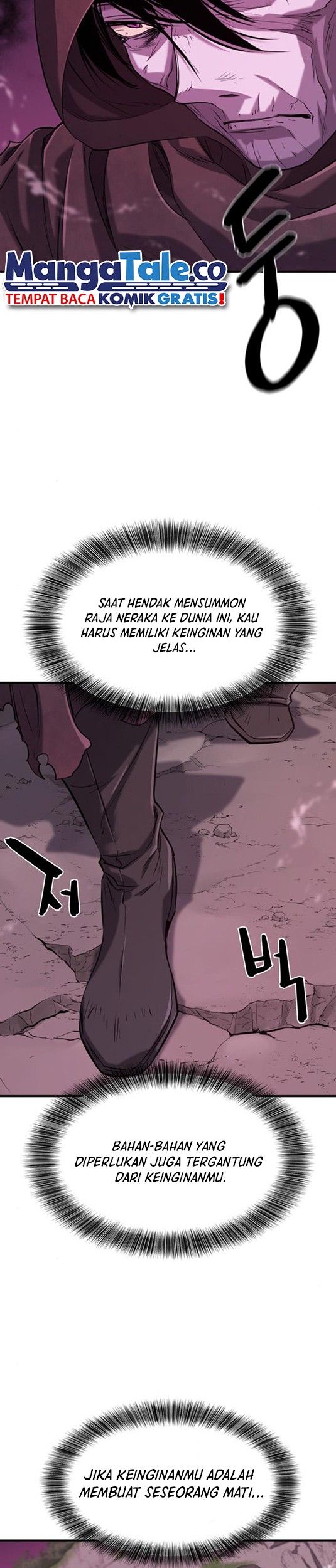 The World’s Best Engineer Chapter 156 Gambar 3