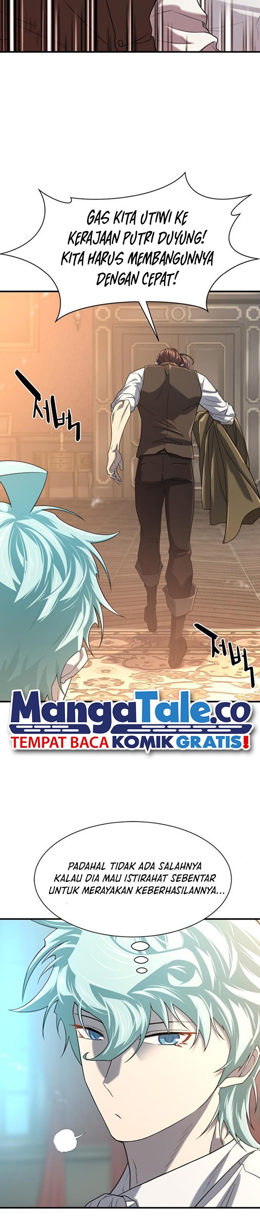 The World’s Best Engineer Chapter 156 Gambar 24