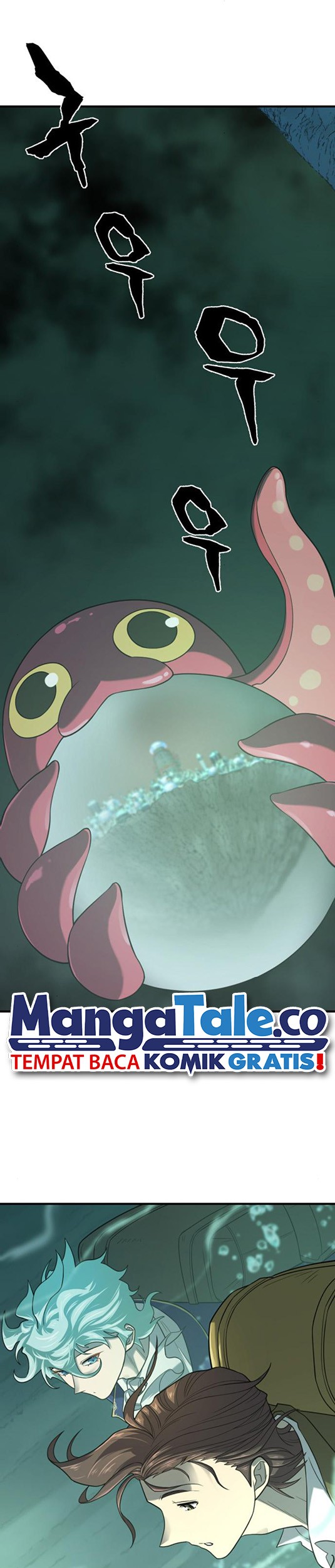 The World’s Best Engineer Chapter 156 Gambar 26