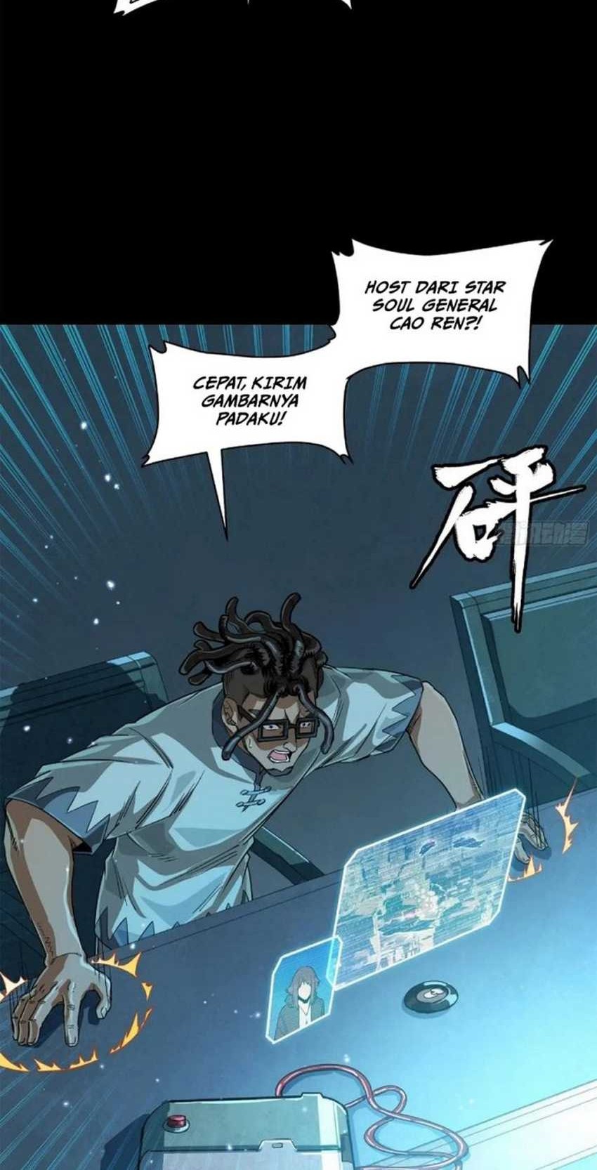 Legend of Star General Chapter 222 Gambar 6