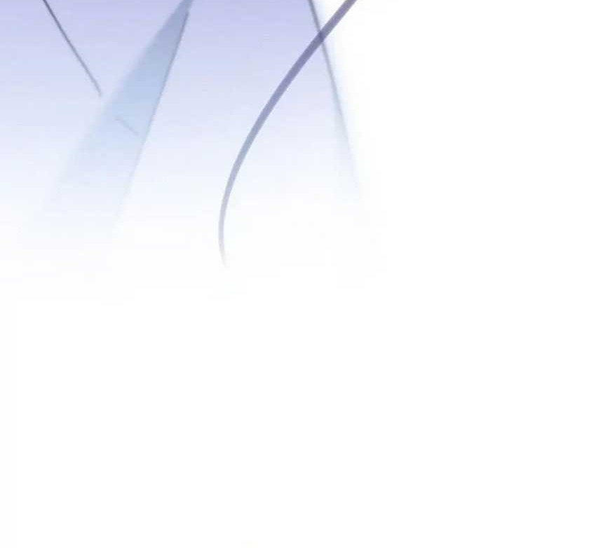 Genius Archer’s Streaming Chapter 39 Gambar 51