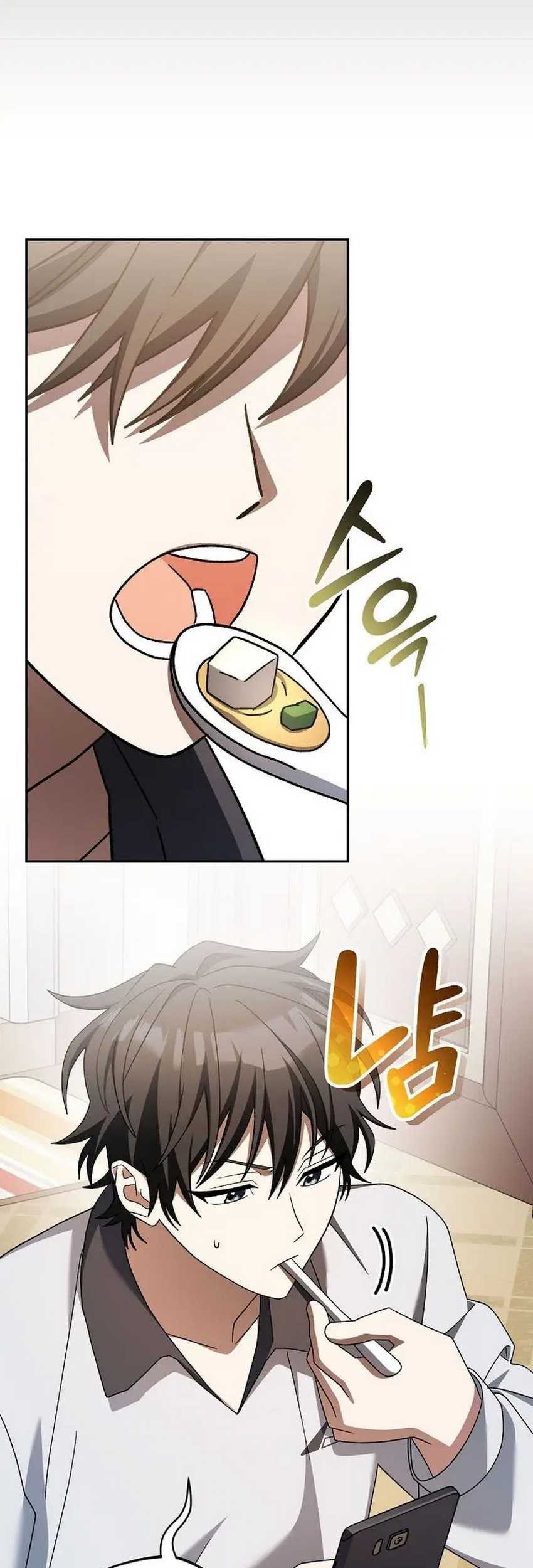 Genius Archer’s Streaming Chapter 39 Gambar 16