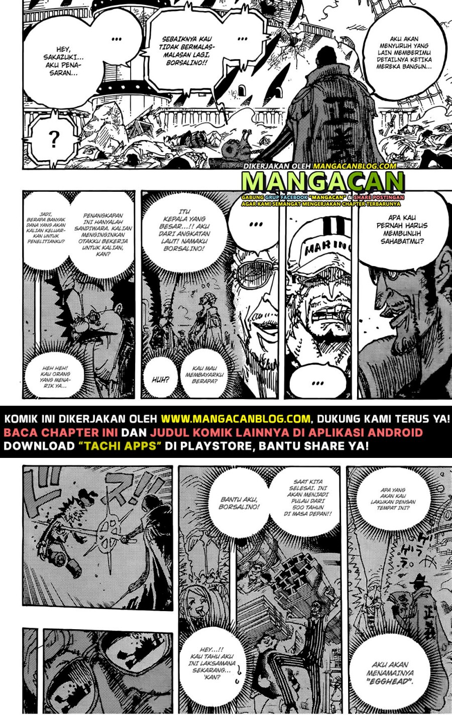 One Piece Chapter 1124 Gambar 5
