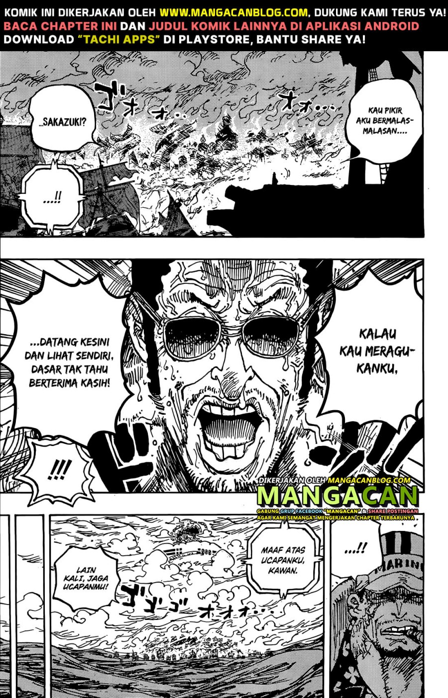 One Piece Chapter 1124 Gambar 6