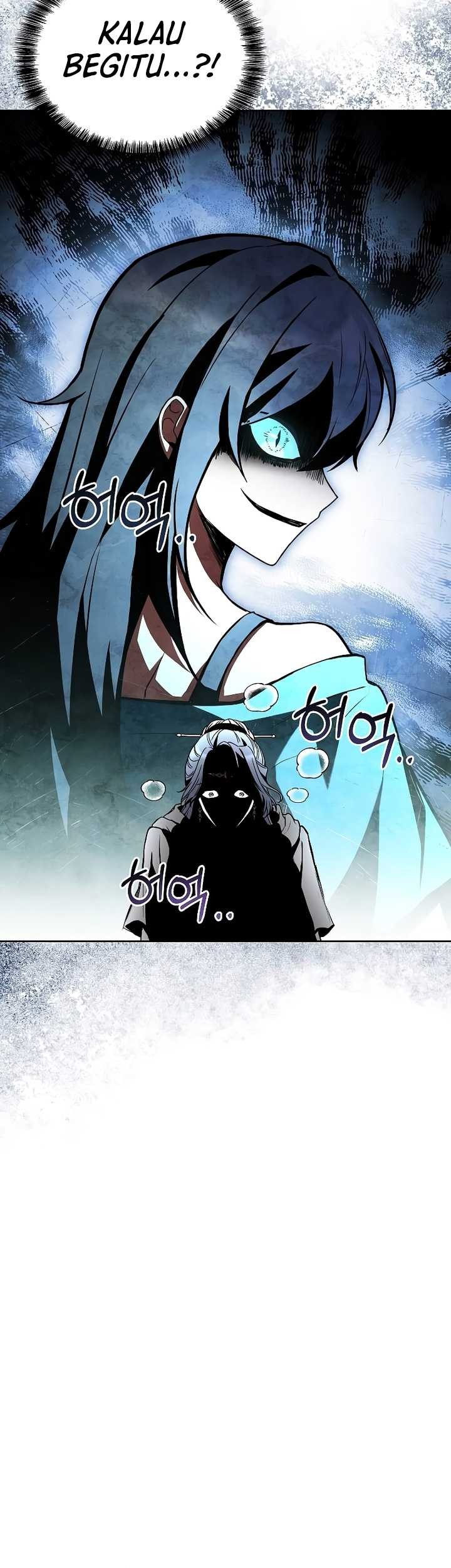 Archmage Restaurant Chapter 46 Gambar 60