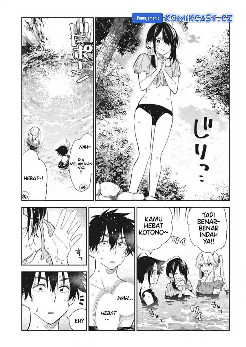 Shiunji-ke no Kodomo-Tachi Chapter 31 Gambar 18