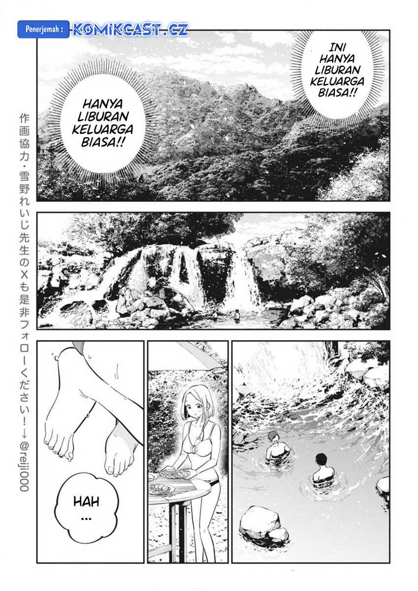 Shiunji-ke no Kodomo-Tachi Chapter 31 Gambar 10