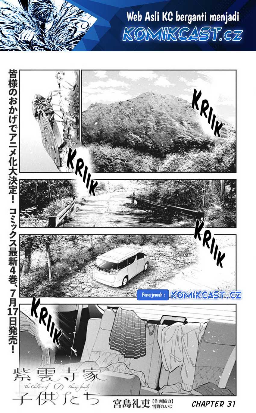 Manga Shiunji-ke no Kodomo-Tachi Chapter 31 gambar nomor 2