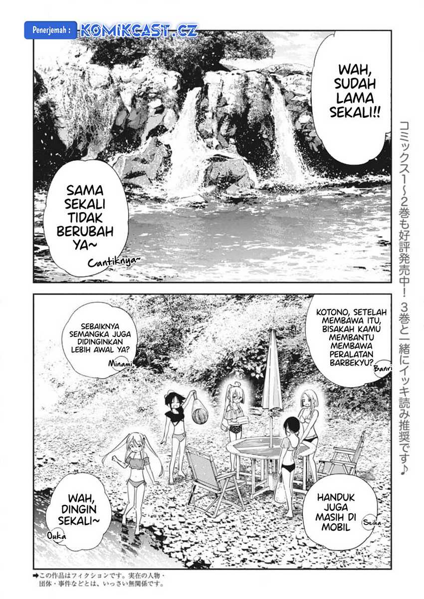 Shiunji-ke no Kodomo-Tachi Chapter 31 Gambar 3