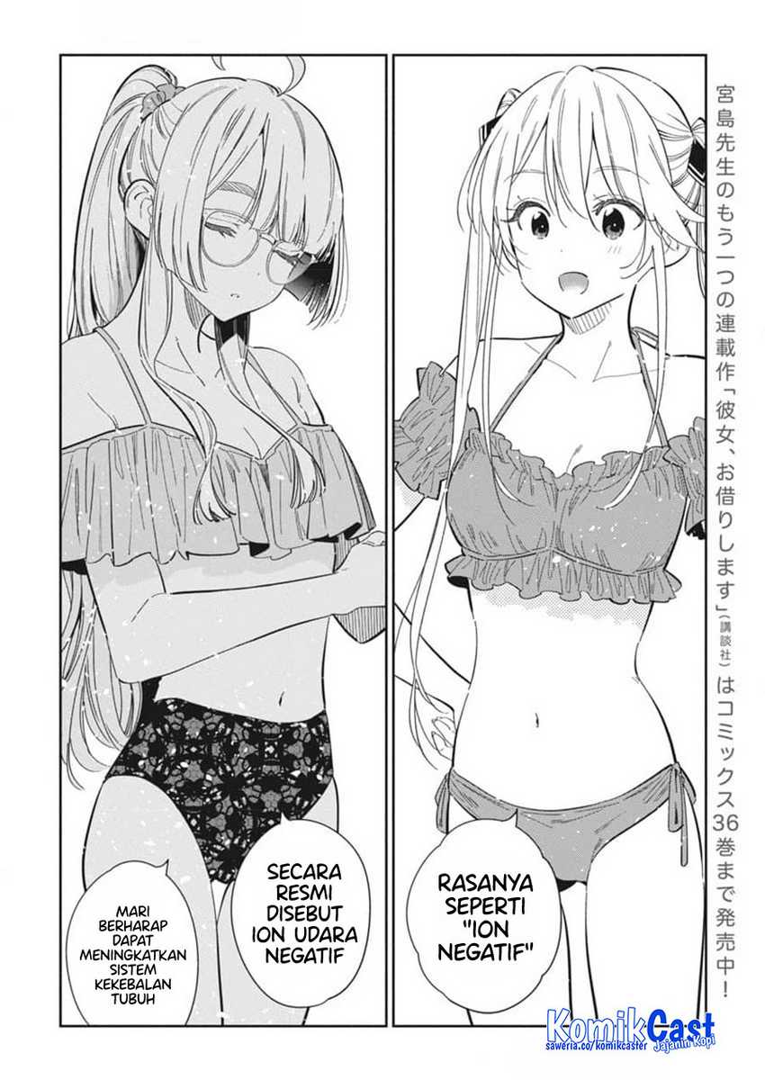 Shiunji-ke no Kodomo-Tachi Chapter 31 Gambar 5