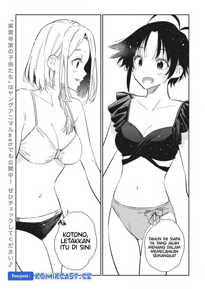 Shiunji-ke no Kodomo-Tachi Chapter 31 Gambar 6