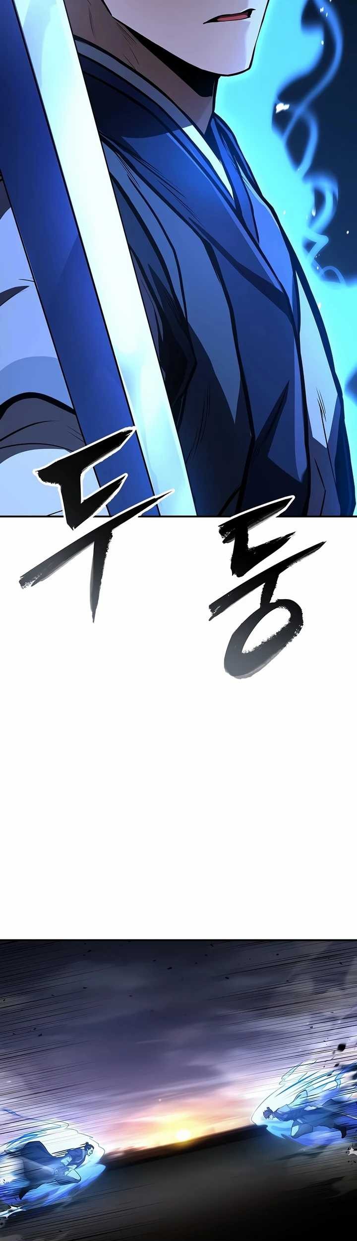 Reincarnated Escort Warrior Chapter 78 Gambar 52