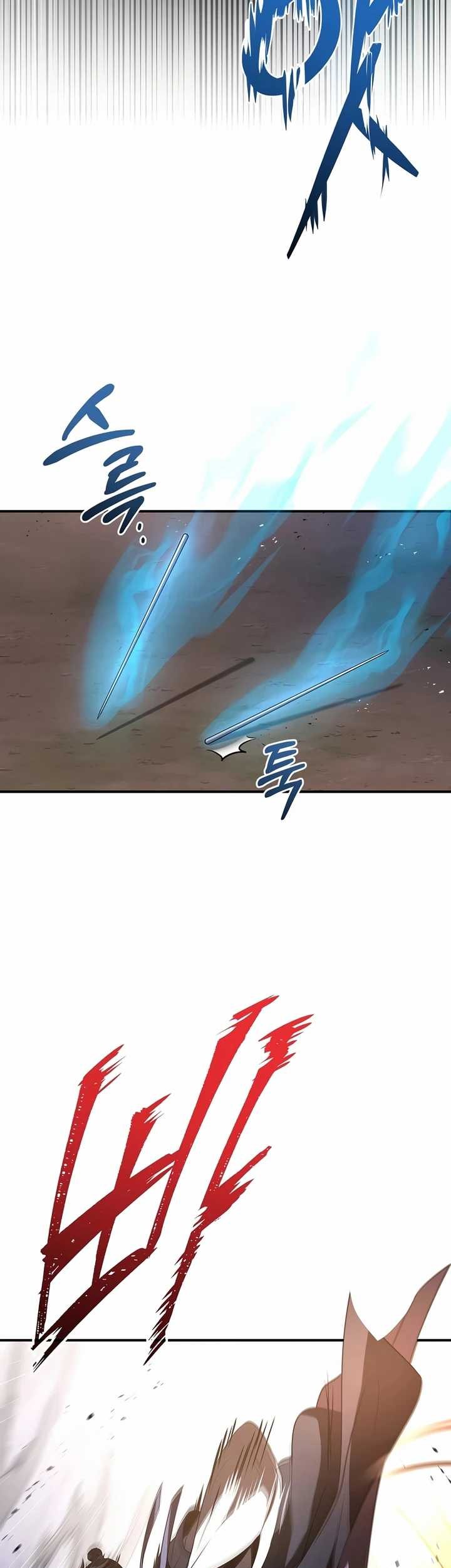 Reincarnated Escort Warrior Chapter 78 Gambar 31