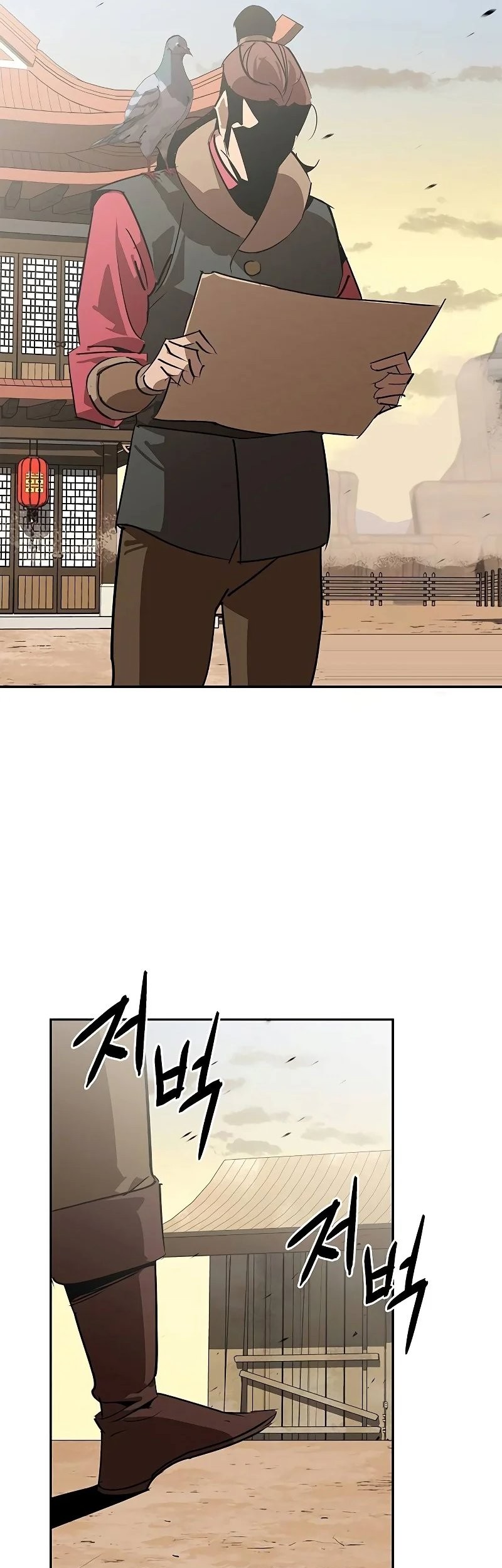 Martial Wild West Chapter 48 Gambar 52